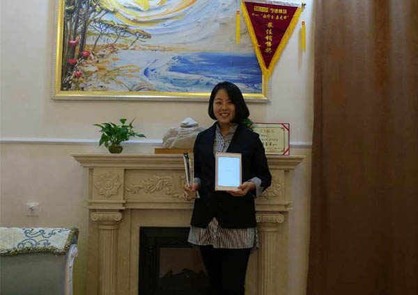 蒙太奇“全國十嘉店長”評選活動順利收官！