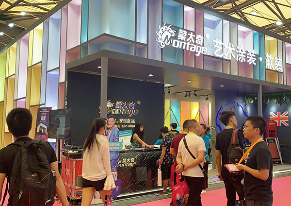 【8.15上海墻紙展 】蒙太奇“墻”勢登場，實力打CALL