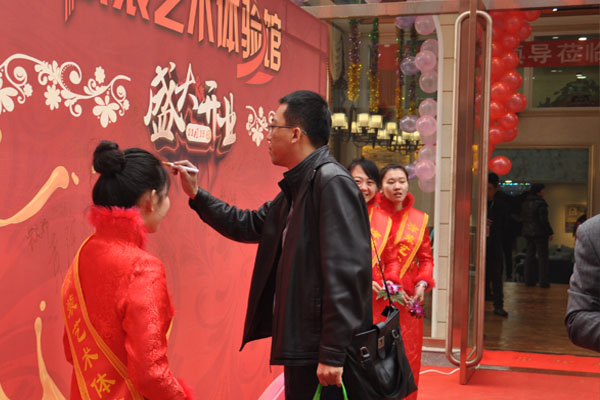 京城首先涂裝藝術體驗館 盛裝開業